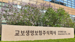 교보생명, SBI저축은행 인수 추진…지분 규모는 미확정