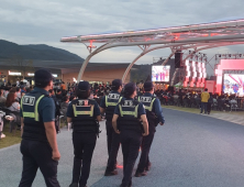 전북경찰청, ‘가정의 달’ 5월 축제 인파 안전관리 총력