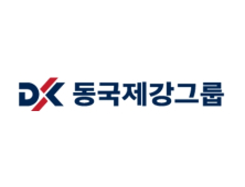동국제강·동국씨엠, 1분기 영업익 각각 43억·151억 기록