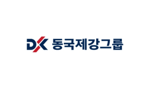 동국제강·동국씨엠, 1분기 영업익 각각 43억·151억 기록