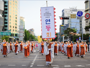 주말 서울 종로 일대서 ‘2025 연등회’…도심 교통통제