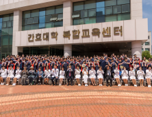 경상국립대 간호대학, '2025년도 나이팅게일 선서식' 개최