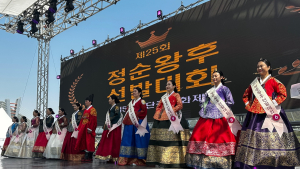 [르포] 