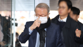 홍원식 전 남양유업 회장,  ‘셀프 보수한도 승인’ 소송 대법서 패소