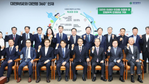 대전시, 655억 규모 라이즈 사업에 13개 지역 대학 선정