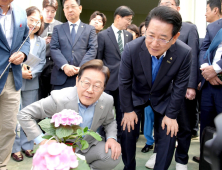 이재명 “농업은 식량주권 걸린 국가안보 핵심 산업”