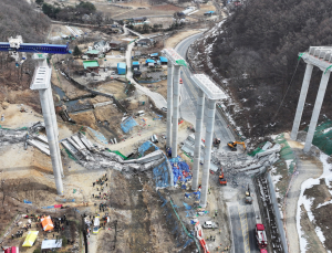 '서울세종고속도로 붕괴 사고' 조사 기간 2개월 연장된다