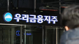 우리금융, CET1 12.5% 달성 총력전…‘증권 증자’엔 선긋기