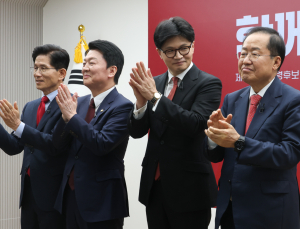 한동훈, 홍준표 과거 발언 소환해 맹공 vs 洪 “겉으로 품격 있는 척”