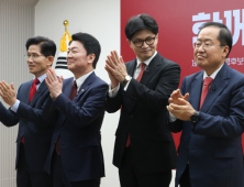 김문수·안철수·한동훈·홍준표…국민의힘, 오늘 2차 경선 마지막 4자토론