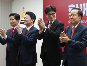 김문수·안철수·한동훈·홍준표…국민의힘, 오늘 2차 경선 마지막 4자토론