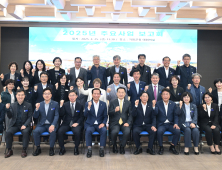 거창군, 미래거창 견인 '국도비 발굴사업' 지원 건의