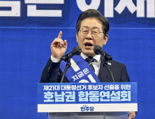 ‘어차피 대통령 후보는 이재명’…호남서도 ‘압승’