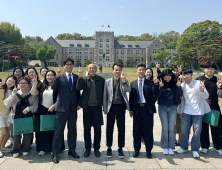 인제대 반도체 분야 전문 인재 양성…'복수 학위 과정' 고려대와 공동 운영