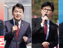 국힘 빅4, ‘尹 파면’ 대국민사과 공방…‘한덕수 차출론’ 거리두기