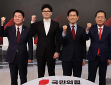 국힘, ‘3차 경선’ 진출에 사활 건 빅4…‘강점·약점’ 총공세