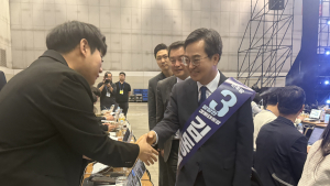 김동연 “대한민국 경제도약, 기필코 이룰 것”