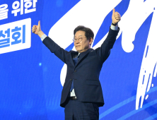 민주당, ‘이재명 체제’ 신호탄…국힘, ‘한덕수·이준석’ 변수에 혼란