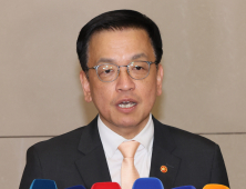 최상목 “한미 질서 있는 협의 물꼬…불확실성 줄여”