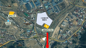 가칭 김해제2특수학교 신설, 교육부 중앙투자심사 통과