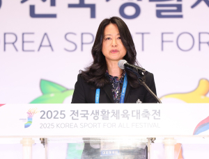 2025 전국생활체육대축전, 감동과 화합 속 폐막