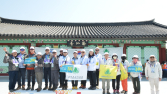 전국생활체육대축전 등산대회, 경기도산악연맹 종합 우승
