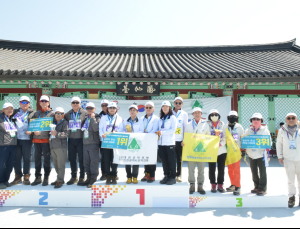 전국생활체육대축전 등산대회, 경기도산악연맹 종합 우승
