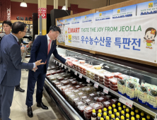 전남 1분기 농수산식품 수출 15.4%↑