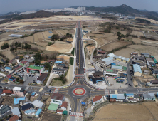 경북도청신도시-하회마을 연결도로 개통…관광활성화 기대