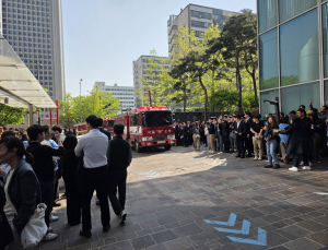 여의도 파크원 건물서 화재…내부 직원들 대피
