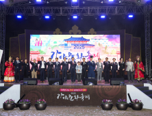 '김해가야문화축제' 대한민국 대표 문화 축제 정착…축제 4일간 22만명 관람객 찾아