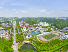 경상국립대 대학원, 2025학년도 후기 신입생 모집