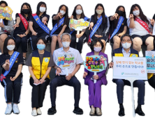 인제대 금연연구소  '노담(N0 담배)교실' 운영…청소년 흡연  예방 선도