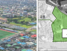 천안 충남체육문화복합센터 건립 탄력 [충남에듀있슈]