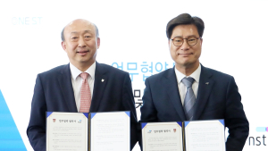 NST-고려대 세종캠퍼스 '상호 협력체계 구축'