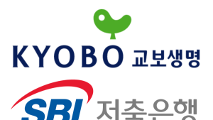 교보생명, SBI저축은행 인수 결의…금융지주 전환 드라이브