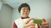 “치료 후 ‘당뇨 관해’ 판정”…일상 찾은 환자 이야기 ‘당 편한 세상’