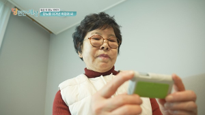 “치료 후 ‘당뇨 관해’ 판정”…일상 찾은 환자 이야기 ‘당 편한 세상’