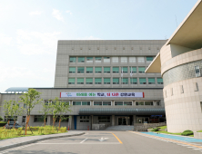 강원교육청, '반부패 청렴 정책' 추진…청렴 도약 목표