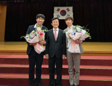 경상국립대병원, 김희민 건축계장·강순영 직원 진주시 '모범시민' 표창 수상