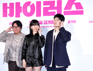 ‘바이러스’ 배두나 “‘킹덤’ 이후로 밝고 명랑한 영화 갈증”