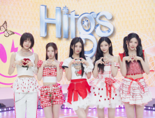 ‘5세대 슈퍼루키’ HITGS 가요계 데뷔…28일 쇼케이스 개최