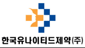 한국유나이티드제약 강덕영 대표, 문화재단에 100억 상당 주식 기부