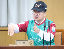 이장우 대전시장 “시민 자긍심 높이는 행정 시너지” 주문