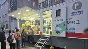 “힘내세요”…밤새 뜬 눈 ‘대구 산불’ 이재민 지원 손길 이어져