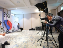 무연고 국가유공자 유해 93위, 합동안장식 진행키로