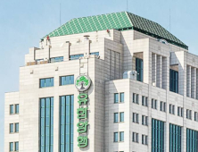 유한양행, AACR서 면역항암제·비소세포폐암치료제 임상 결과 발표