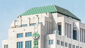 유한양행, AACR서 면역항암제·비소세포폐암치료제 임상 결과 발표