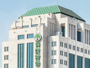유한양행, AACR서 면역항암제·비소세포폐암치료제 임상 결과 발표