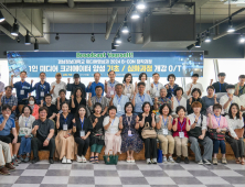 경남정보대, ‘2025 부산시민대학’신규학과 운영기관 선정